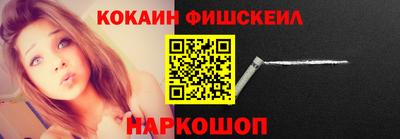 круглые Моздок