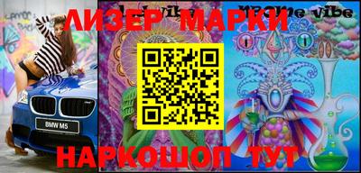 круглые Моздок