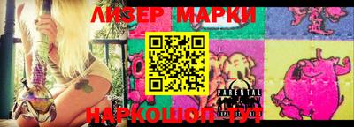 круглые Моздок