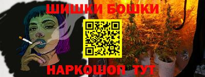 MESCALINE Можга