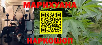 MESCALINE Можга