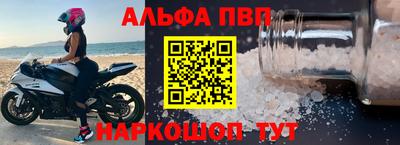 круглые Моздок