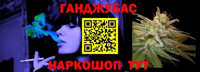 MESCALINE Можга