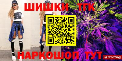 круглые Моздок