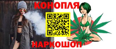 MESCALINE Можга