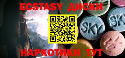 круглые Моздок