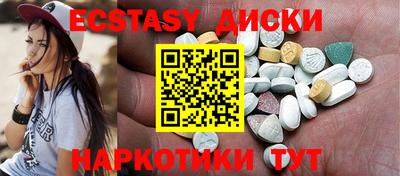 MESCALINE Можга