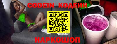 круглые Моздок