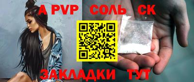MESCALINE Можга