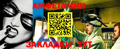 круглые Моздок