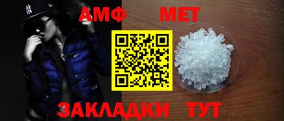 круглые Моздок