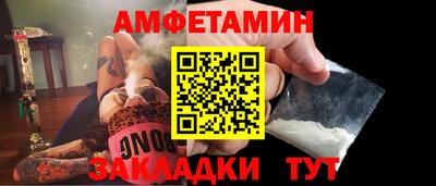 MESCALINE Можга