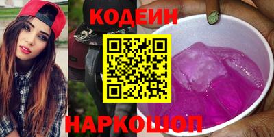 ешки Можайск