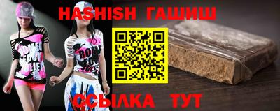 круглые Моздок