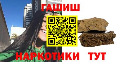 MESCALINE Можга